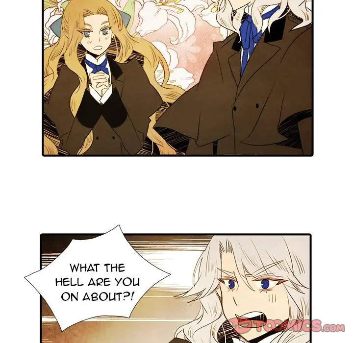 Ardor’s Kingdom - Chapter 21 Page 19