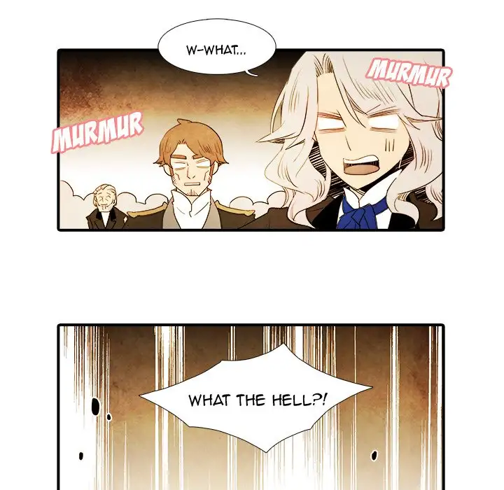 Ardor’s Kingdom - Chapter 21 Page 22