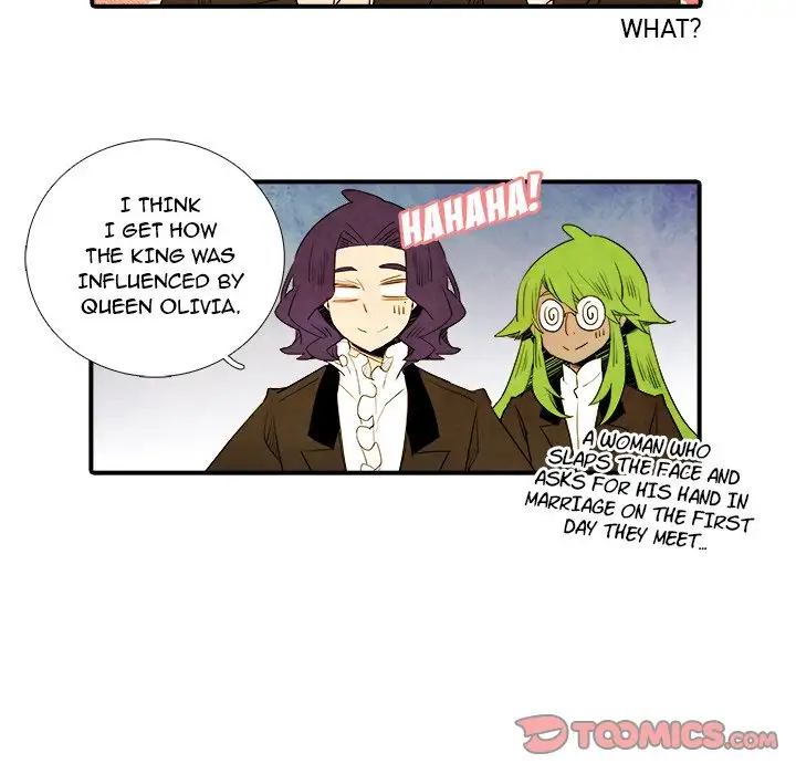 Ardor’s Kingdom - Chapter 21 Page 25