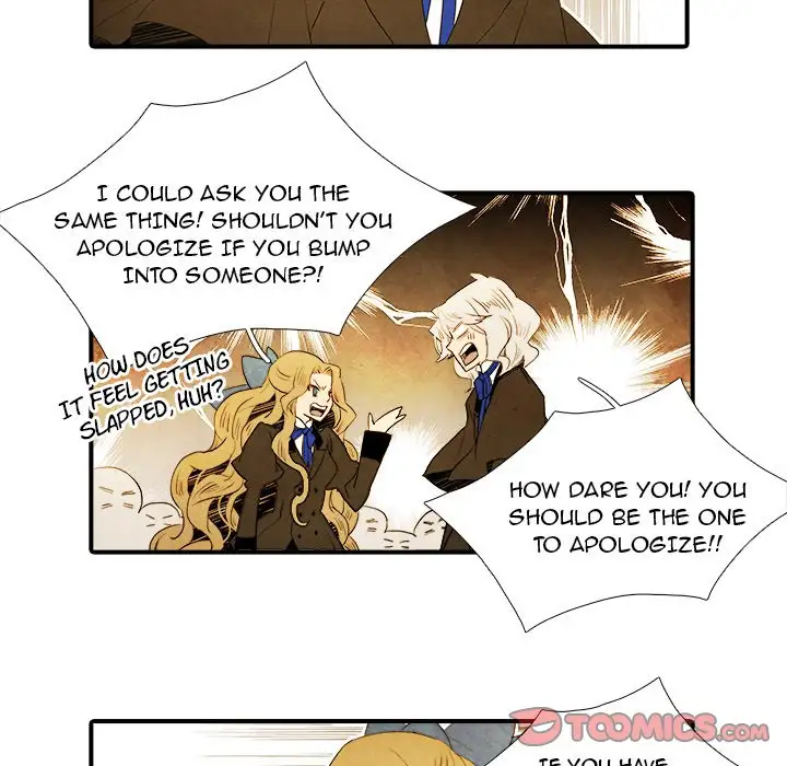 Ardor’s Kingdom - Chapter 21 Page 5