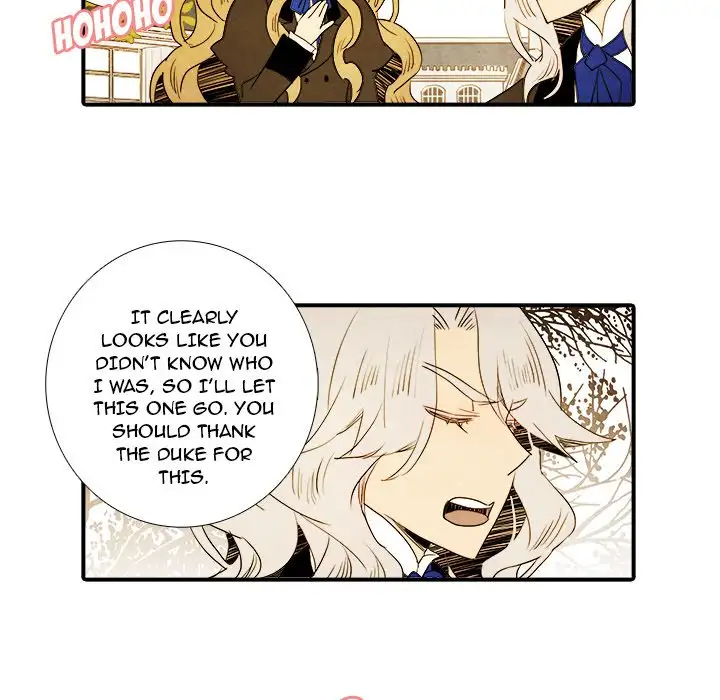 Ardor’s Kingdom - Chapter 21 Page 8