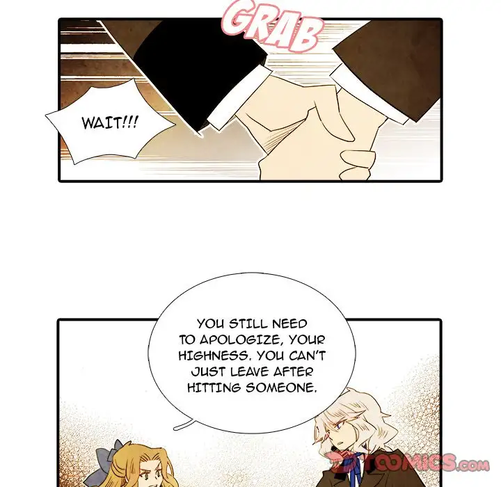 Ardor’s Kingdom - Chapter 21 Page 9