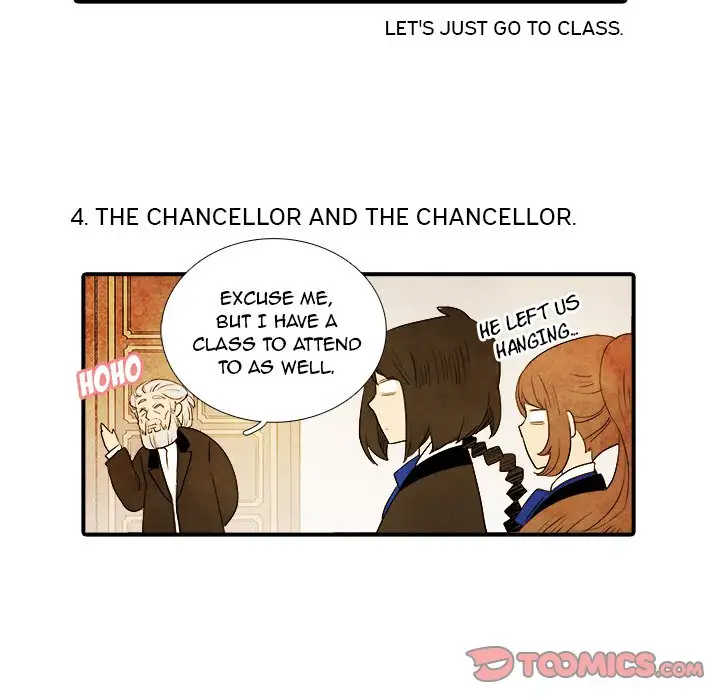 Ardor’s Kingdom - Chapter 22 Page 13