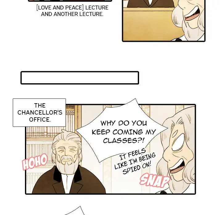 Ardor’s Kingdom - Chapter 22 Page 16