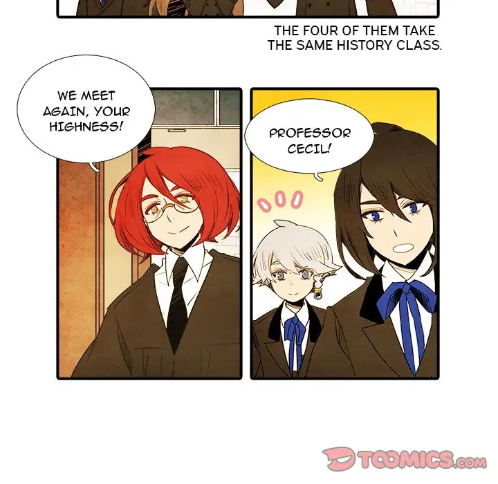 Ardor’s Kingdom - Chapter 22 Page 19