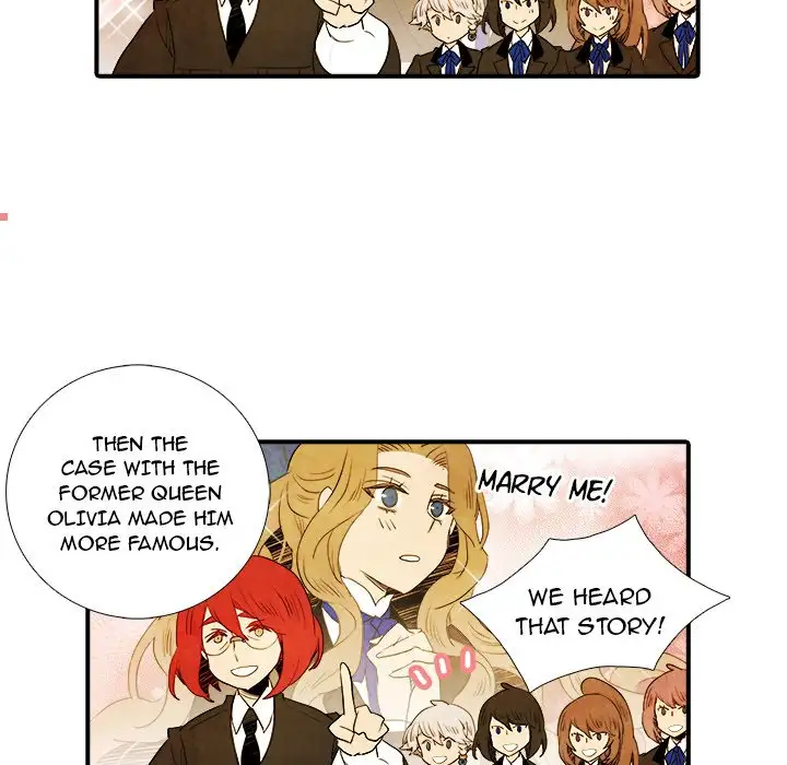 Ardor’s Kingdom - Chapter 22 Page 26