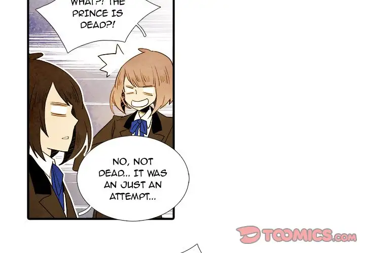 Ardor’s Kingdom - Chapter 22 Page 3