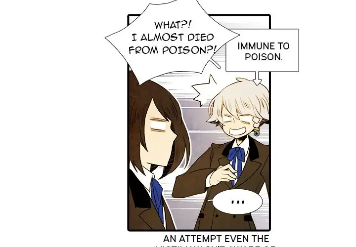 Ardor’s Kingdom - Chapter 22 Page 4