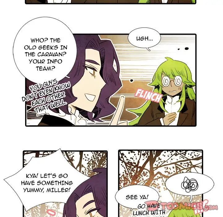 Ardor’s Kingdom - Chapter 23 Page 12