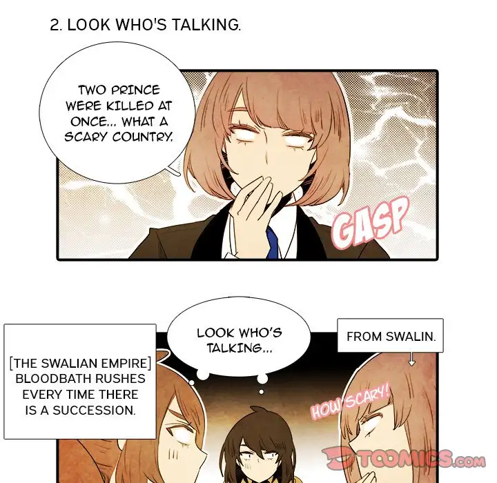 Ardor’s Kingdom - Chapter 23 Page 5