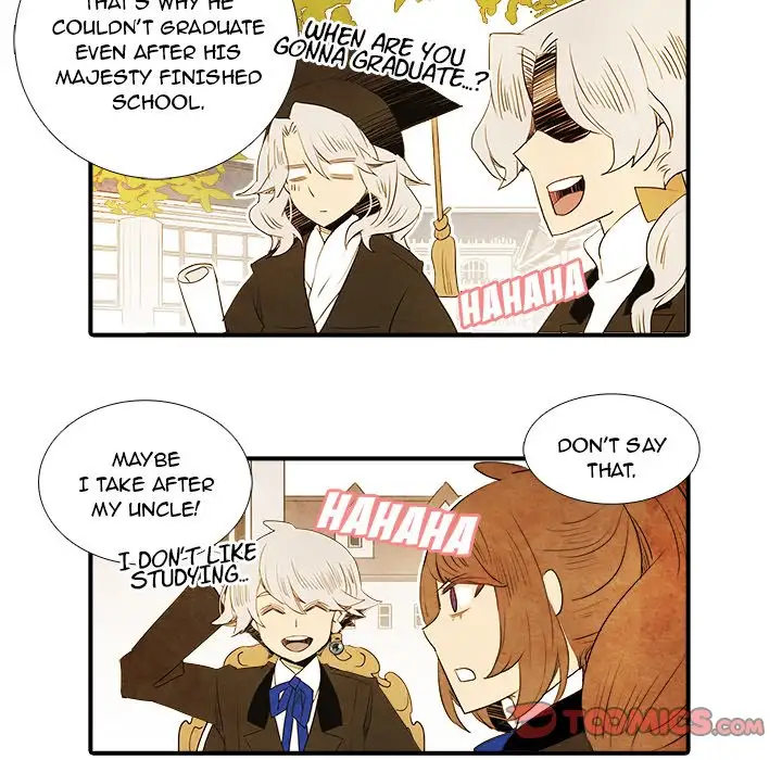 Ardor’s Kingdom - Chapter 23 Page 8