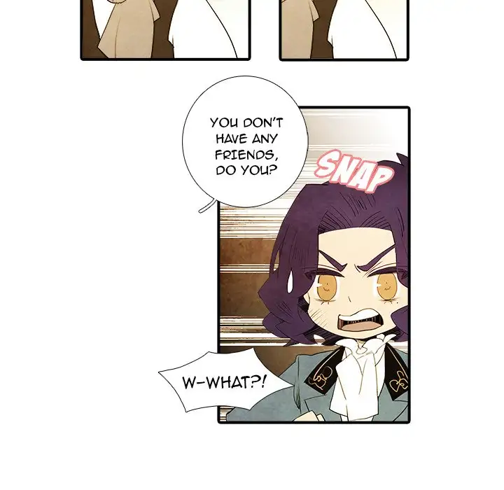 Ardor’s Kingdom - Chapter 24 Page 12