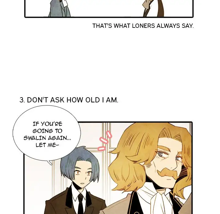 Ardor’s Kingdom - Chapter 24 Page 14