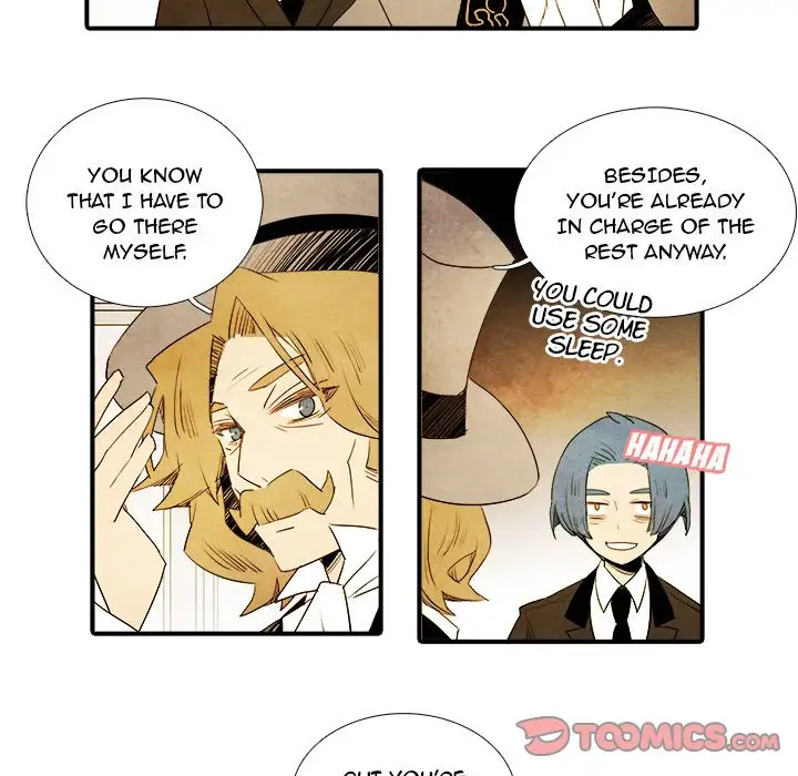 Ardor’s Kingdom - Chapter 24 Page 15