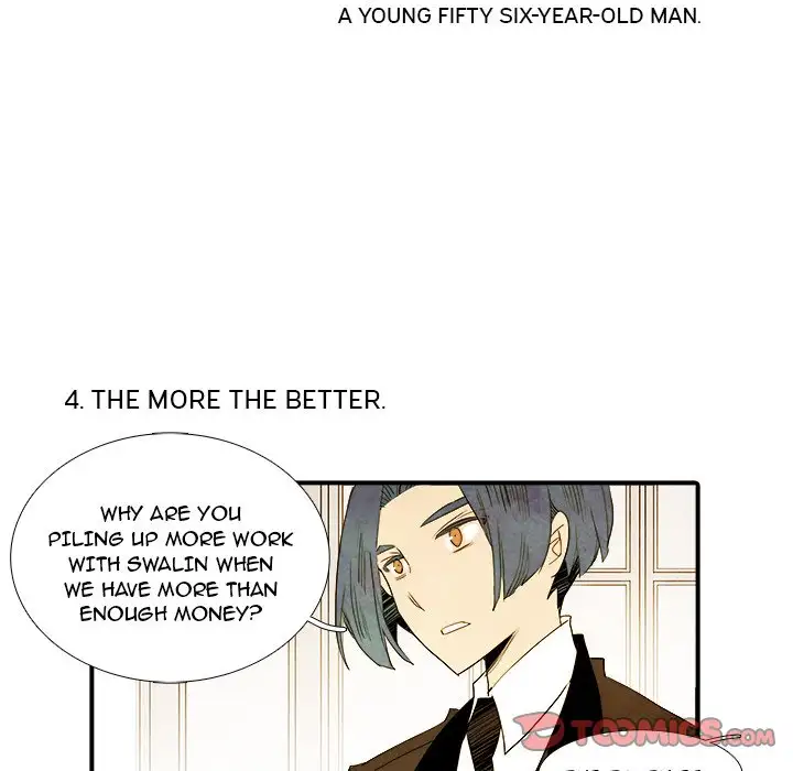 Ardor’s Kingdom - Chapter 24 Page 17