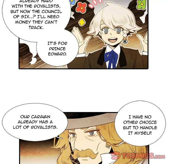 Ardor’s Kingdom - Chapter 24 Page 19