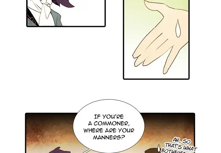 Ardor’s Kingdom - Chapter 24 Page 2