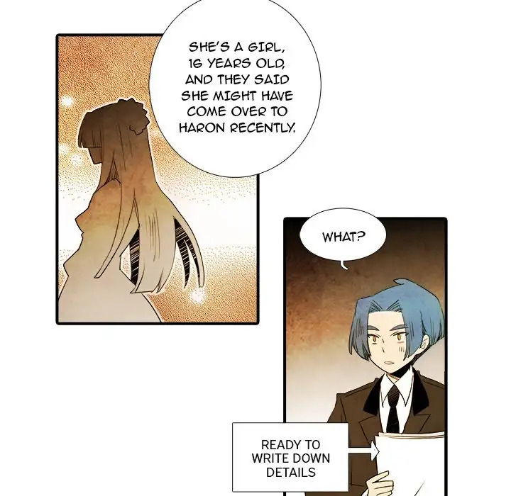 Ardor’s Kingdom - Chapter 24 Page 22