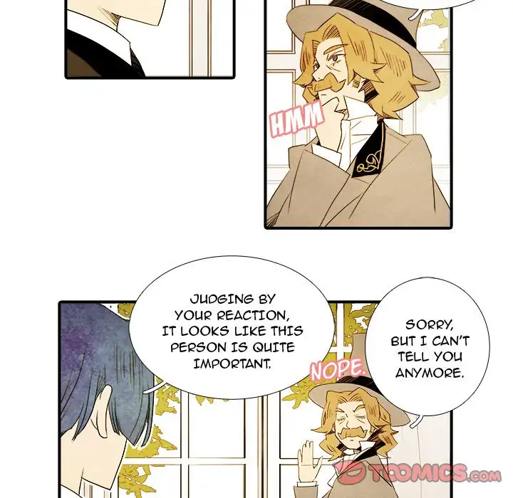 Ardor’s Kingdom - Chapter 24 Page 25