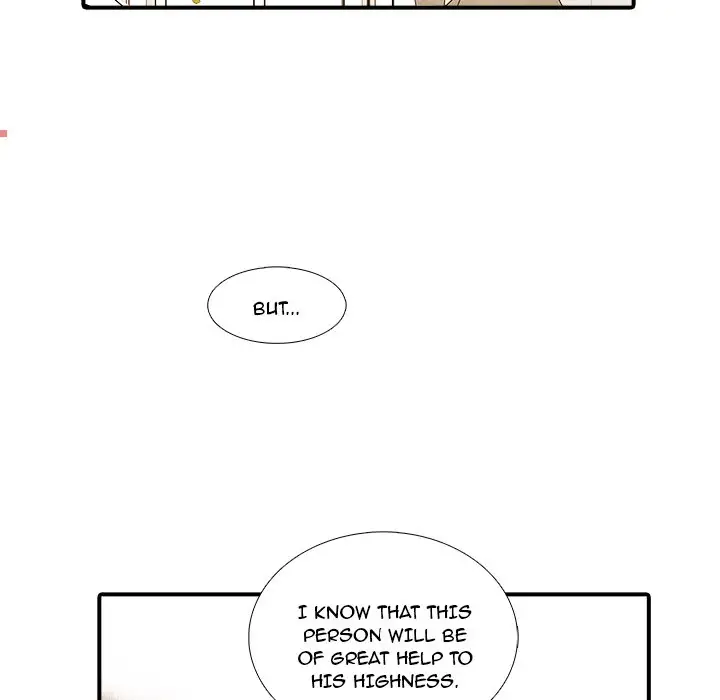 Ardor’s Kingdom - Chapter 24 Page 26