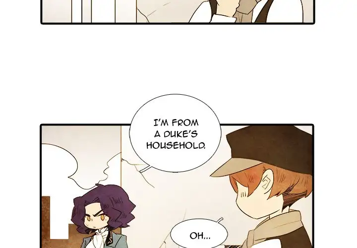 Ardor’s Kingdom - Chapter 24 Page 4