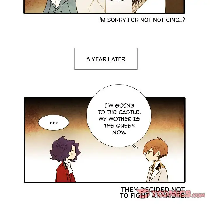 Ardor’s Kingdom - Chapter 24 Page 5