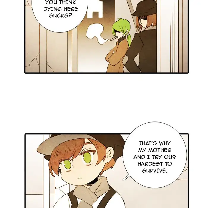 Ardor’s Kingdom - Chapter 24 Page 8