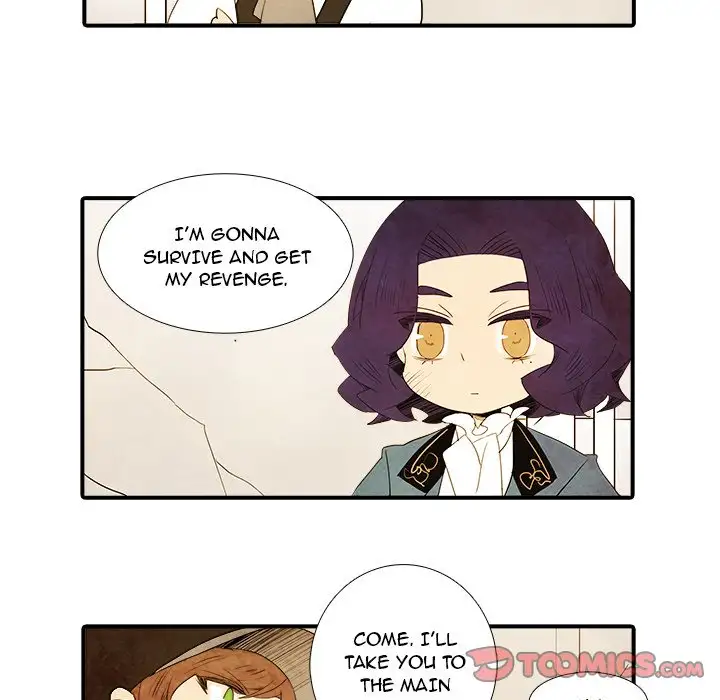 Ardor’s Kingdom - Chapter 24 Page 9