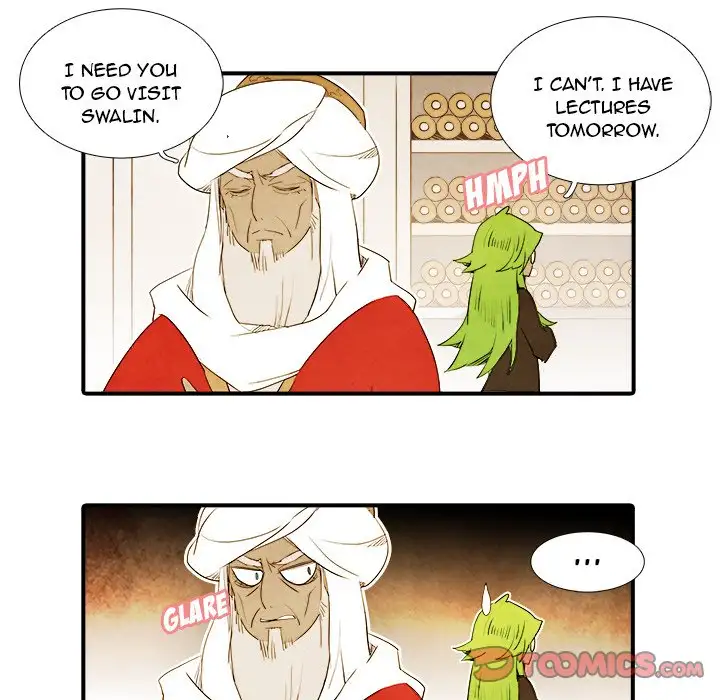 Ardor’s Kingdom - Chapter 25 Page 13