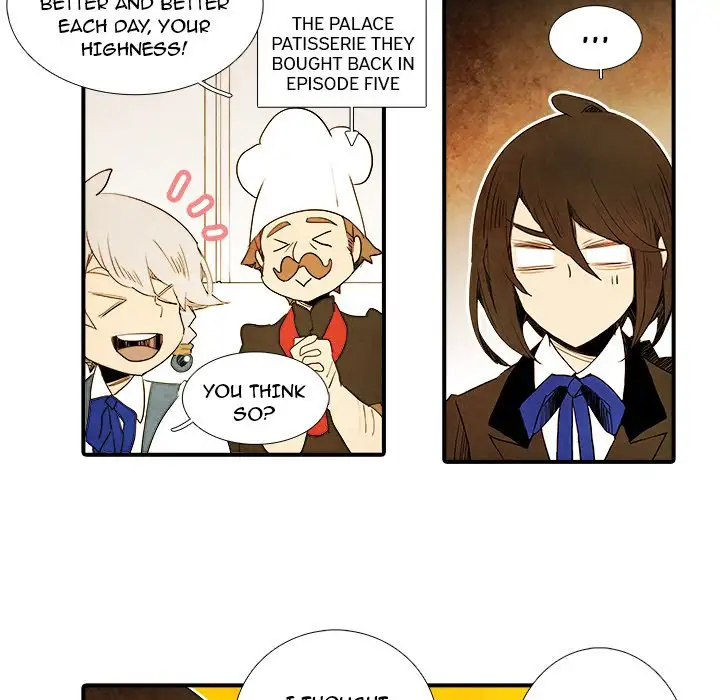 Ardor’s Kingdom - Chapter 25 Page 18