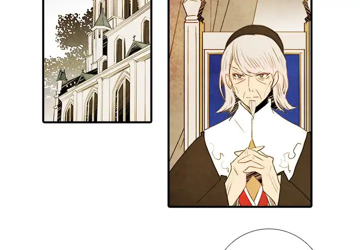 Ardor’s Kingdom - Chapter 25 Page 2