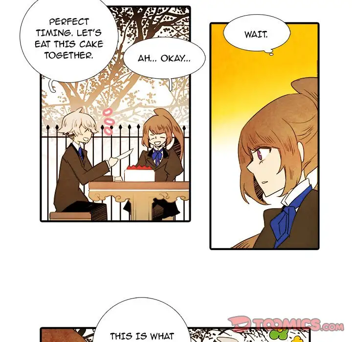 Ardor’s Kingdom - Chapter 25 Page 25