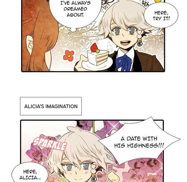 Ardor’s Kingdom - Chapter 25 Page 26