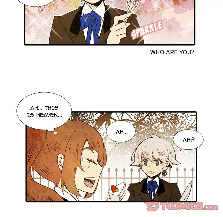 Ardor’s Kingdom - Chapter 25 Page 27