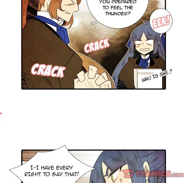 Ardor’s Kingdom - Chapter 25 Page 31