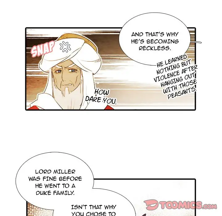 Ardor’s Kingdom - Chapter 25 Page 7