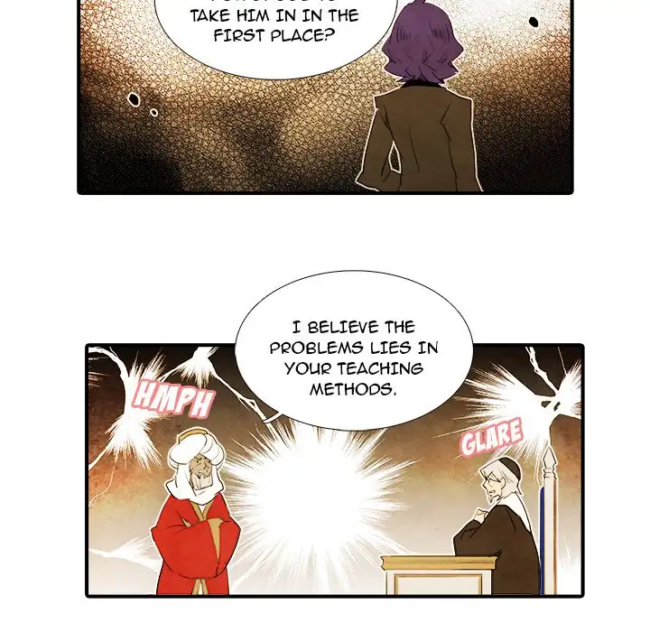 Ardor’s Kingdom - Chapter 25 Page 8