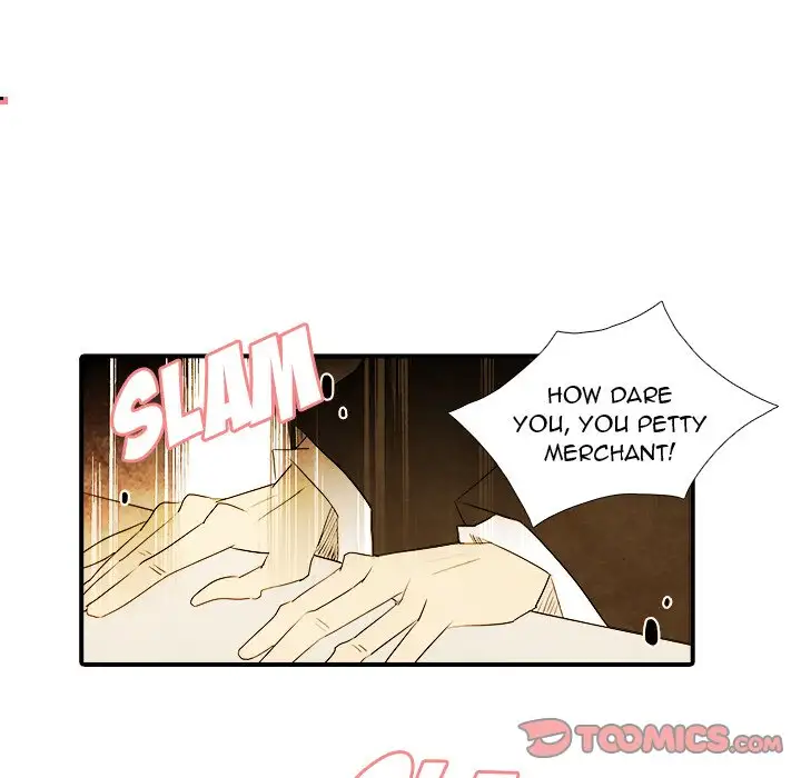 Ardor’s Kingdom - Chapter 25 Page 9