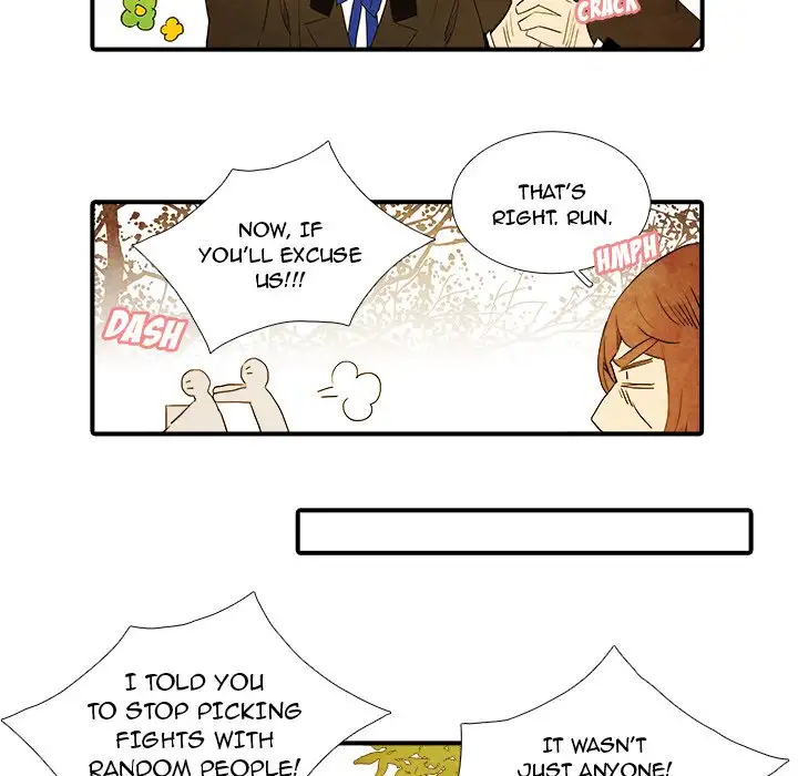 Ardor’s Kingdom - Chapter 26 Page 16