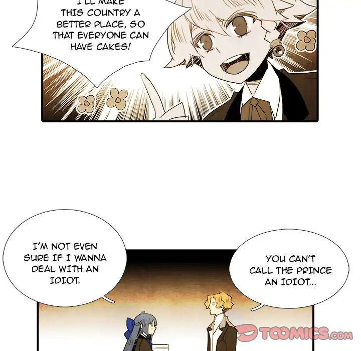 Ardor’s Kingdom - Chapter 26 Page 21