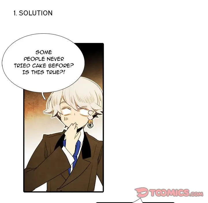 Ardor’s Kingdom - Chapter 26 Page 5