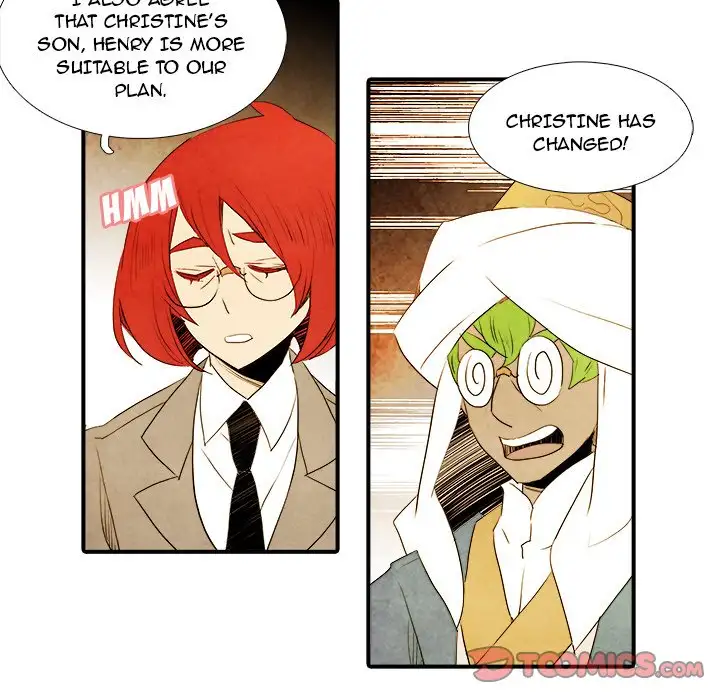 Ardor’s Kingdom - Chapter 27 Page 13