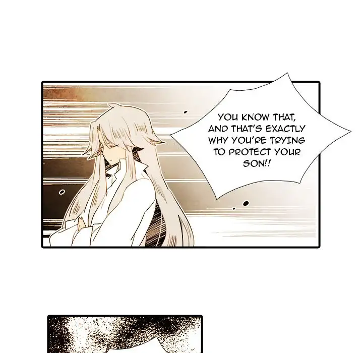 Ardor’s Kingdom - Chapter 27 Page 14