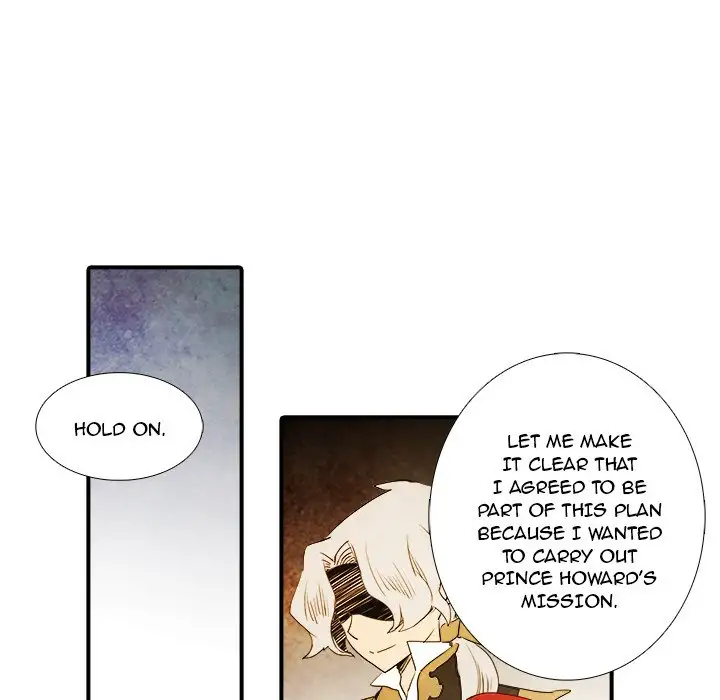 Ardor’s Kingdom - Chapter 27 Page 18