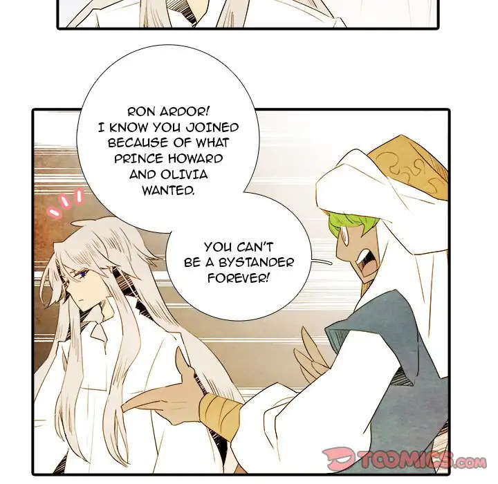 Ardor’s Kingdom - Chapter 27 Page 23