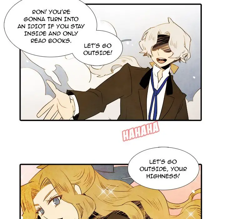 Ardor’s Kingdom - Chapter 27 Page 26