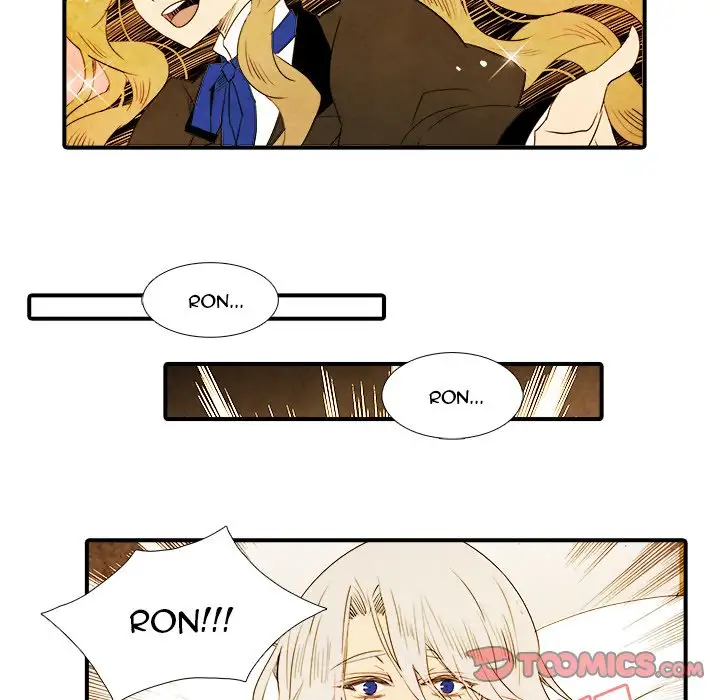 Ardor’s Kingdom - Chapter 27 Page 27