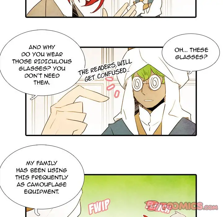 Ardor’s Kingdom - Chapter 27 Page 7