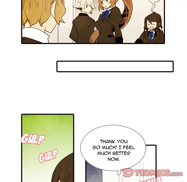 Ardor’s Kingdom - Chapter 28 Page 17