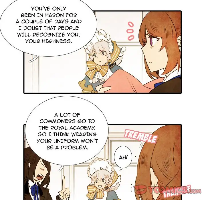 Ardor’s Kingdom - Chapter 28 Page 7